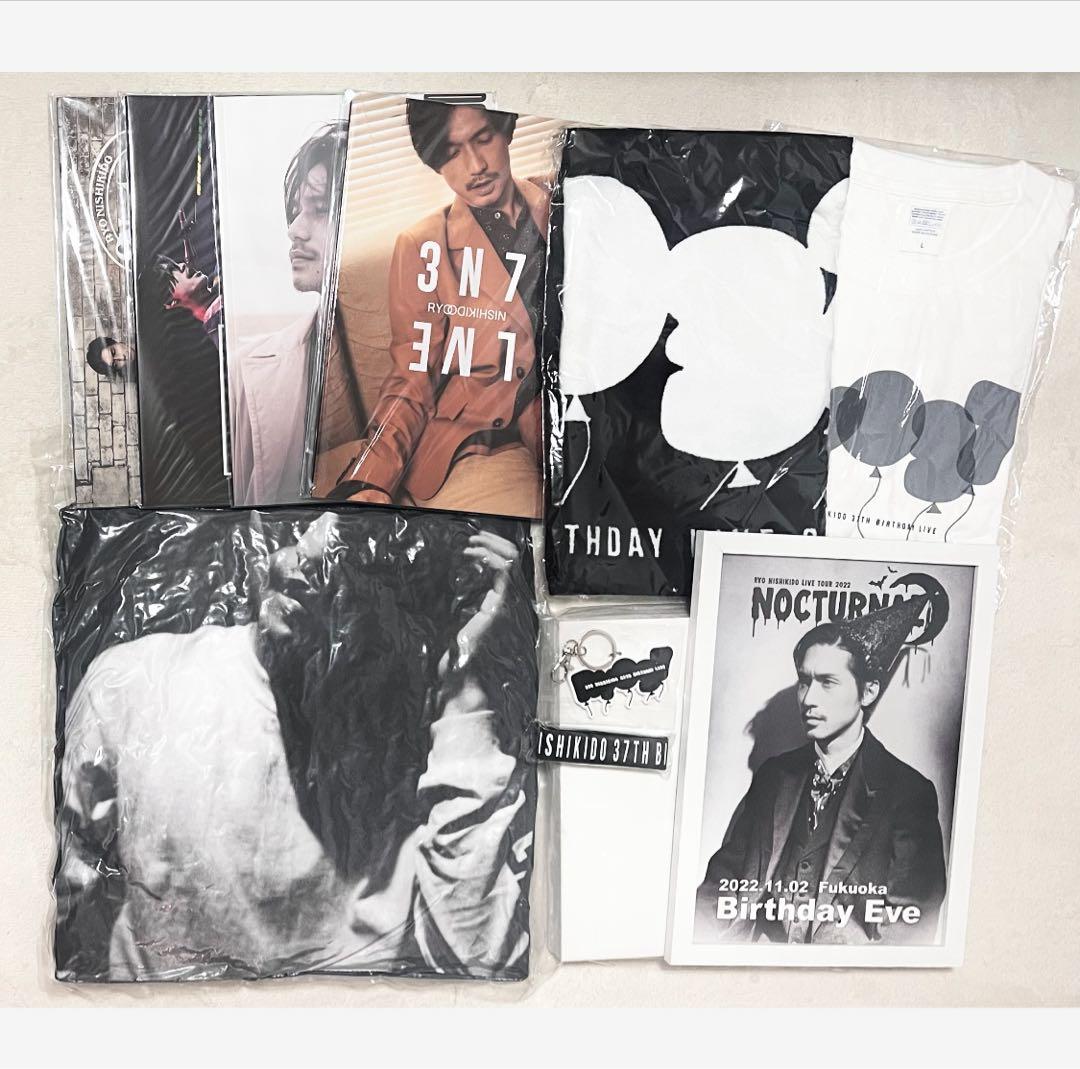 13点【新品】BIRTHDAY LIVE 3N7クッション yey他/錦戸亮