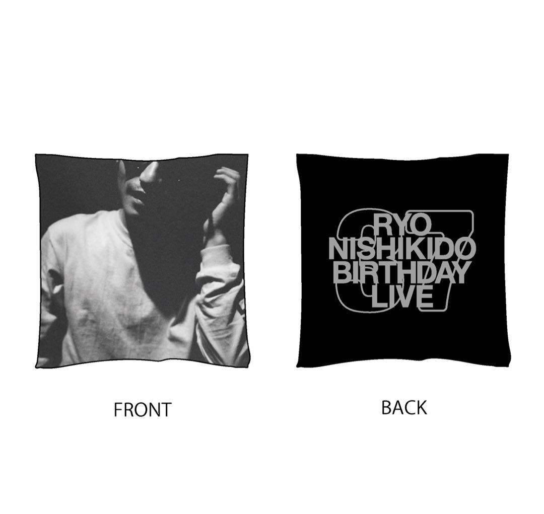 13点【新品】BIRTHDAY LIVE 3N7クッション yey他/錦戸亮