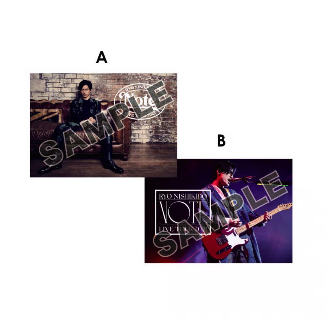 13点【新品】BIRTHDAY LIVE 3N7クッション yey他/錦戸亮