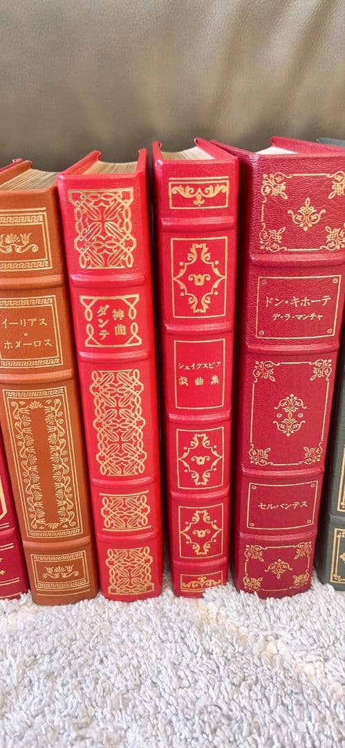 フランクリンライブラリー22巻セット 値下げ！！