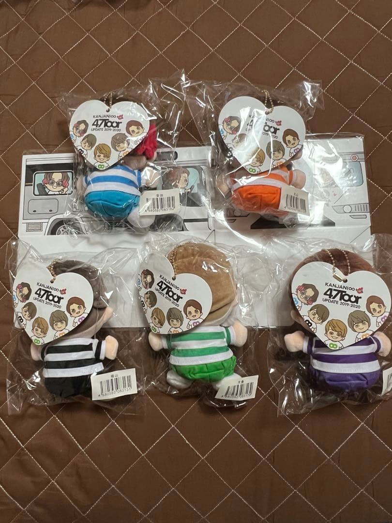 SUPER EIGHT ちびぬい5点セット　関ジャニ∞