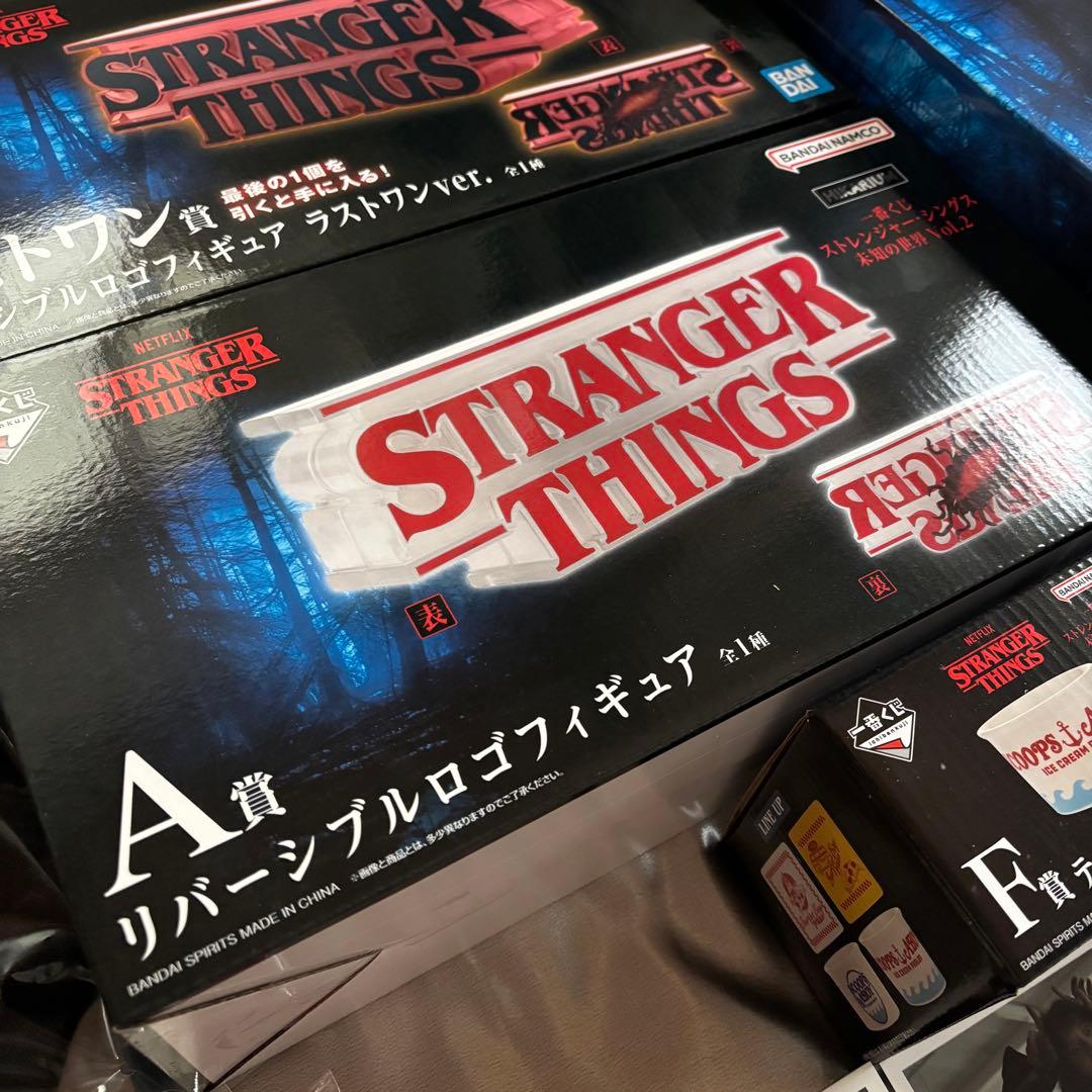 23点セット◎A・B・ラストワンコンプリート ストレンジャーシングス 一番くじ