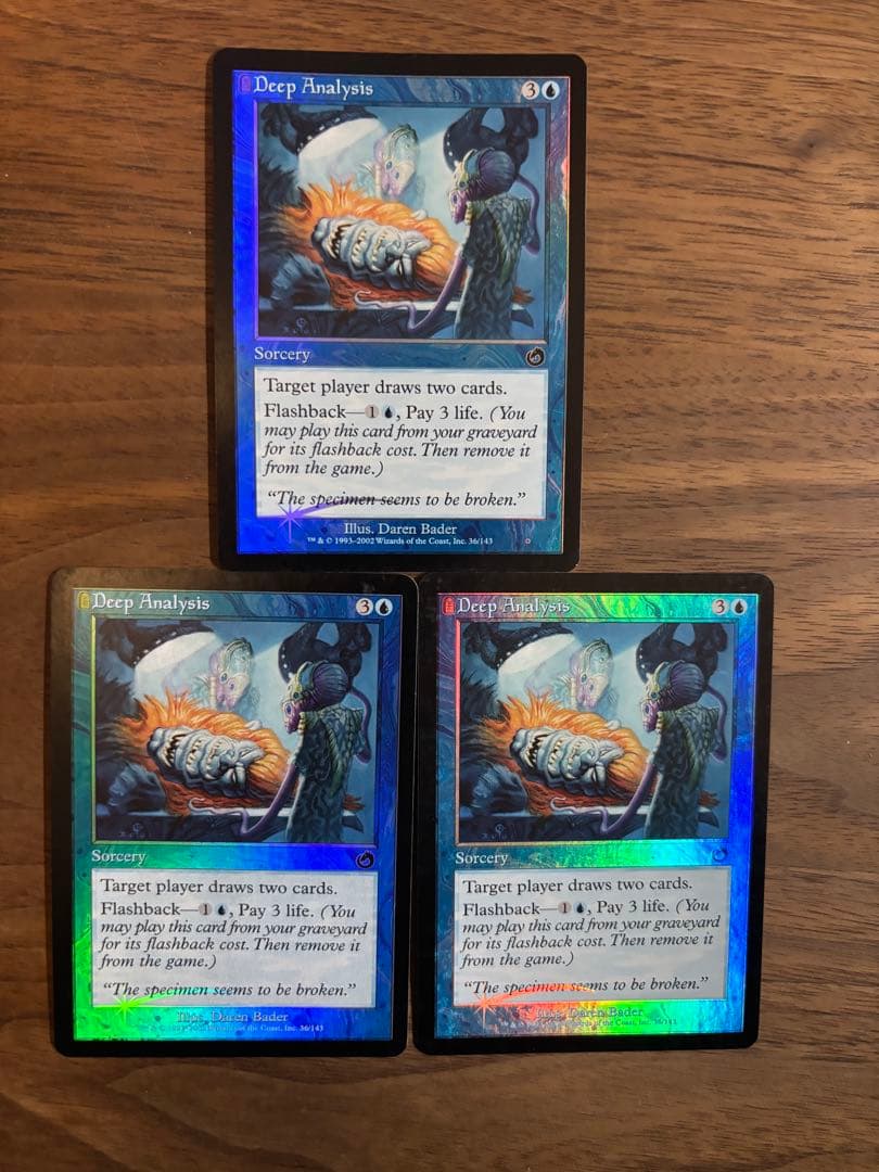 mtg 綿密な分析　TOR foil 3枚セット