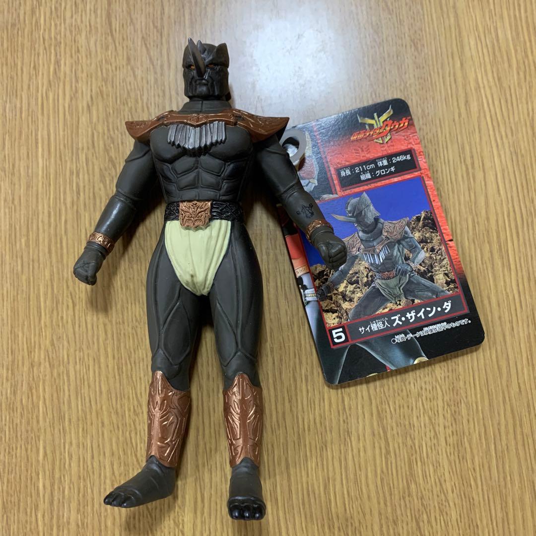 仮面ライダークウガ　グロンギ11体セット