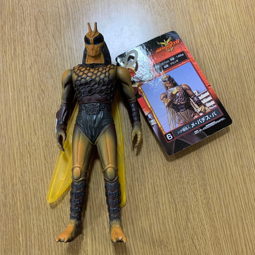 仮面ライダークウガ　グロンギ11体セット