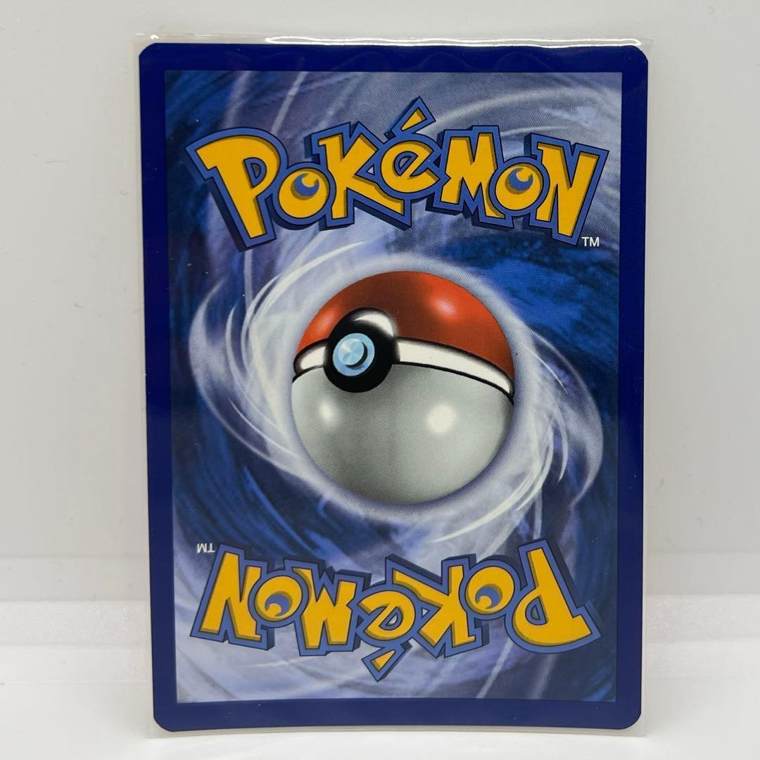 ミミッキュ プロモ 英語版 キラ