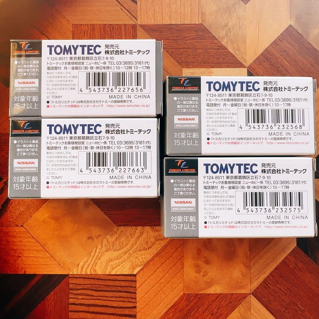 新品トミカリミテッドビンテージネオ ニッサン テラノ　R3M まとめ売り