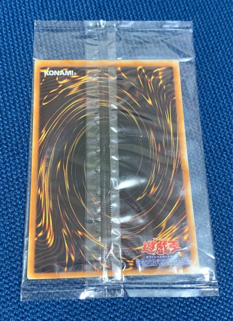 遊戯王　アマゾネスの剣士　未開封　ノーパラ　プロモ　PC7-JP002