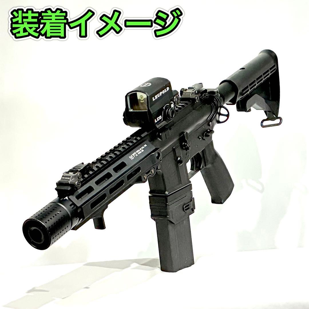 R7-34 東京マルイ GBB M4 マガジンアダプター 外部ソース仕様