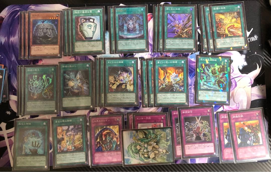 遊戯王　引退品