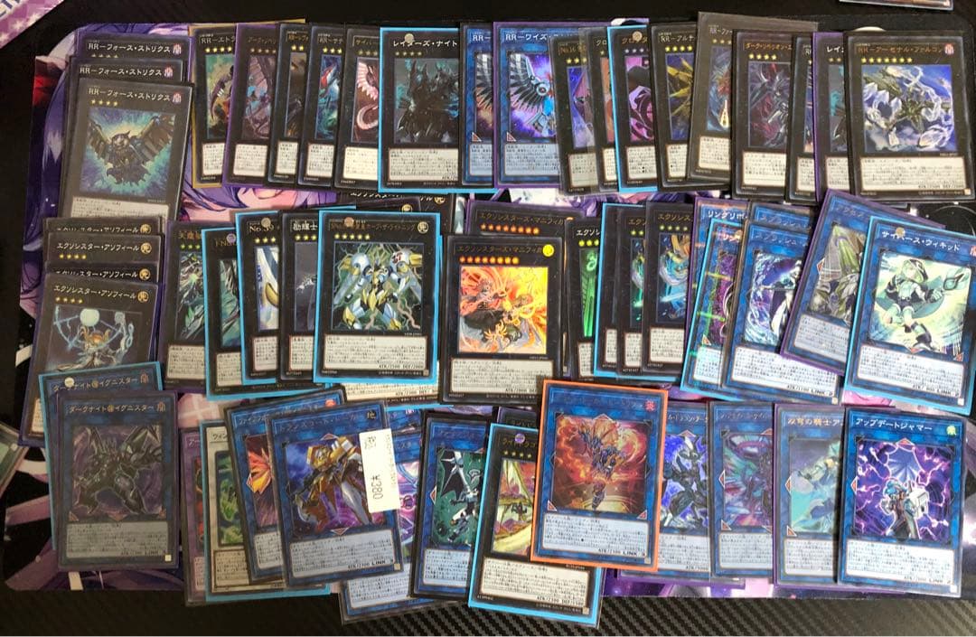 遊戯王　引退品