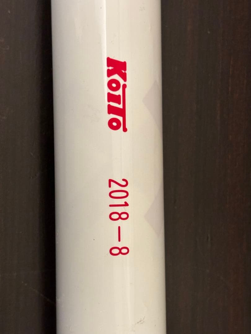 山陽電鉄3000 側面方向幕　現行