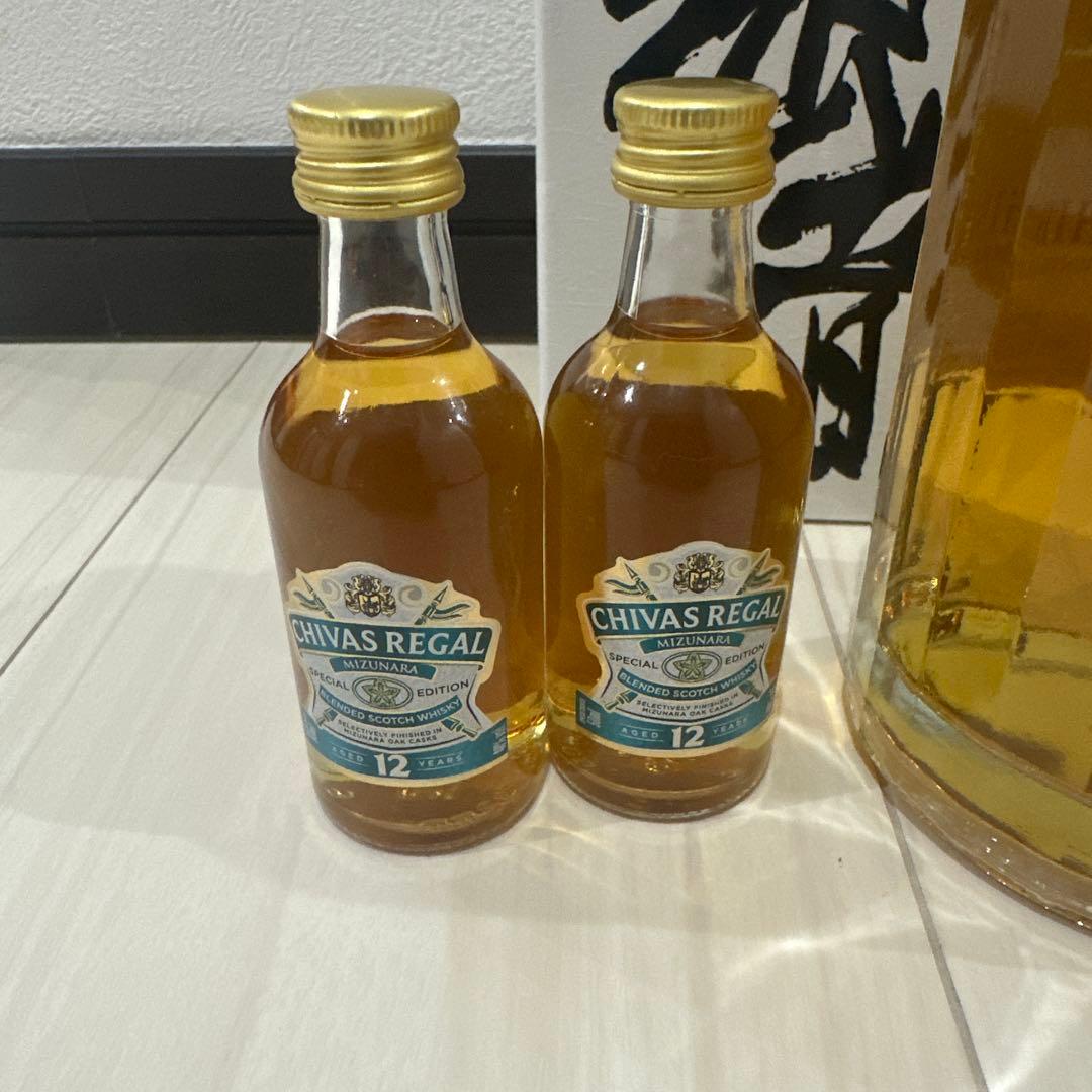 【新品未開封】サントリー響 &シーバスリーガル MIZUNARA 50ml