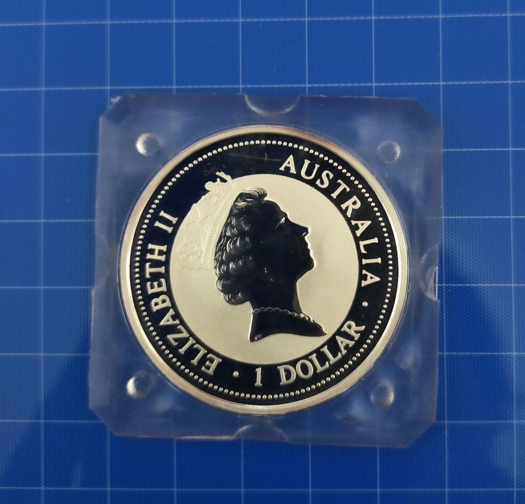 オーストラリア　カワセミ　純銀貨　 1998年　1オンス　未使用品