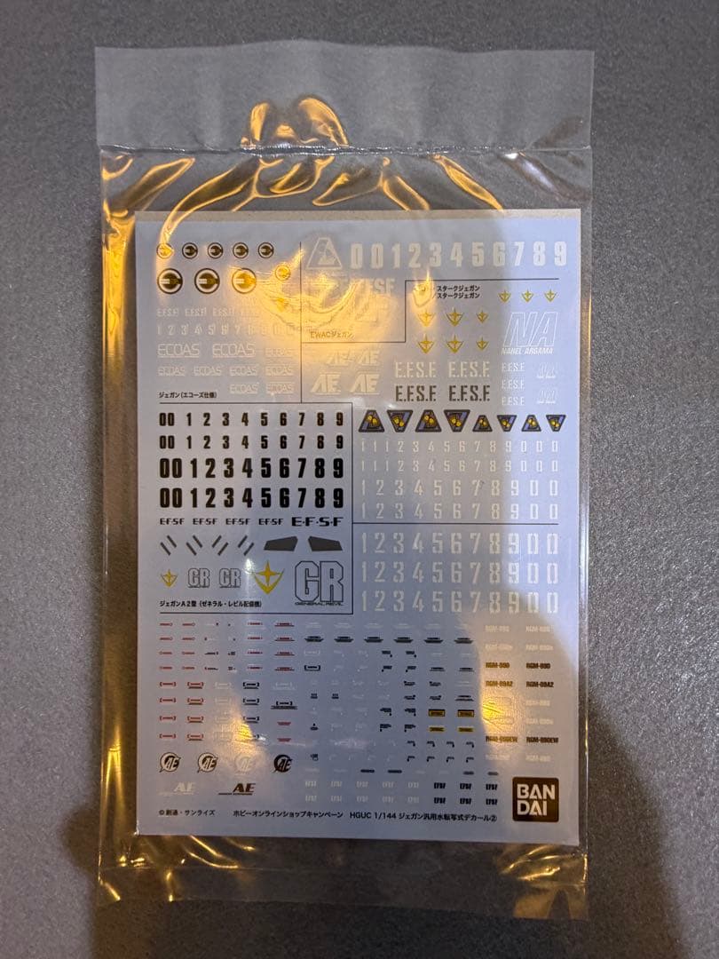 HGUC 1/144 プロト・スタークジェガン&ジェガンコンロイ機&デカール