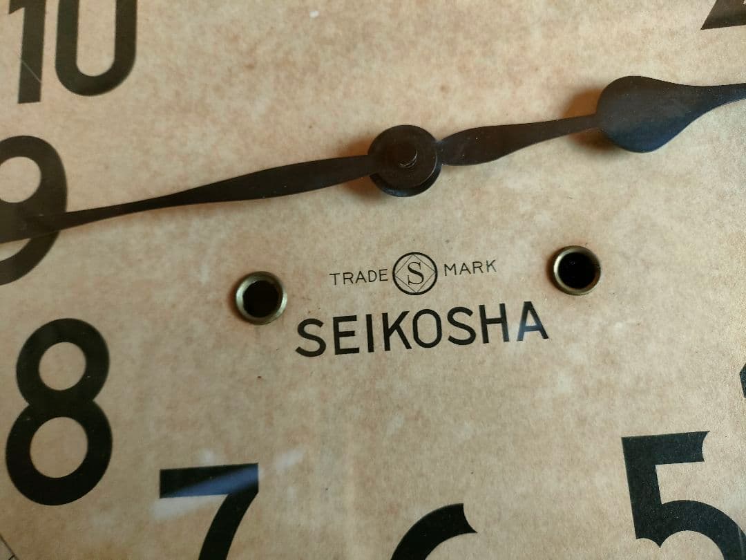 リペア済 スイープクオーツ改造 アンティーク 希少 精工舎 レトロ