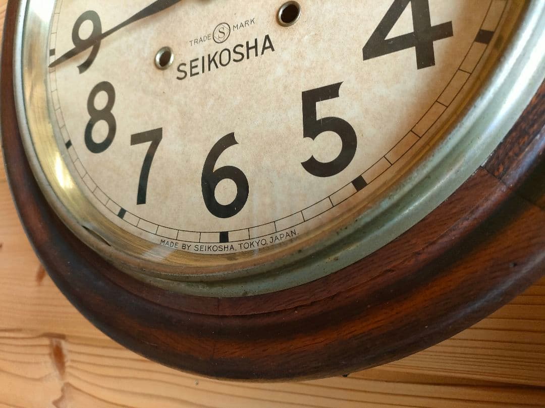 リペア済 スイープクオーツ改造 アンティーク 希少 精工舎 レトロ