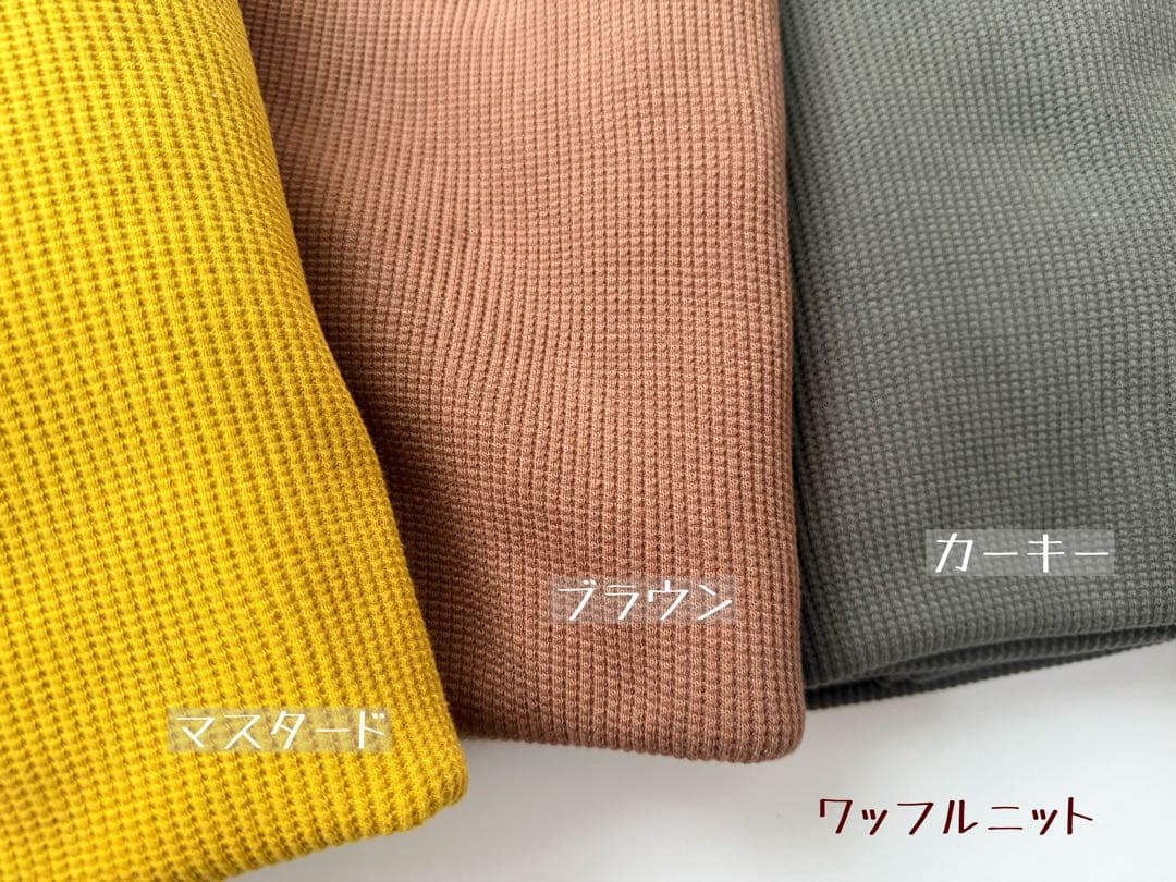 ダックスフンド　DSM DM ロンパース　犬服　わんこ服　マスタード　ダックス