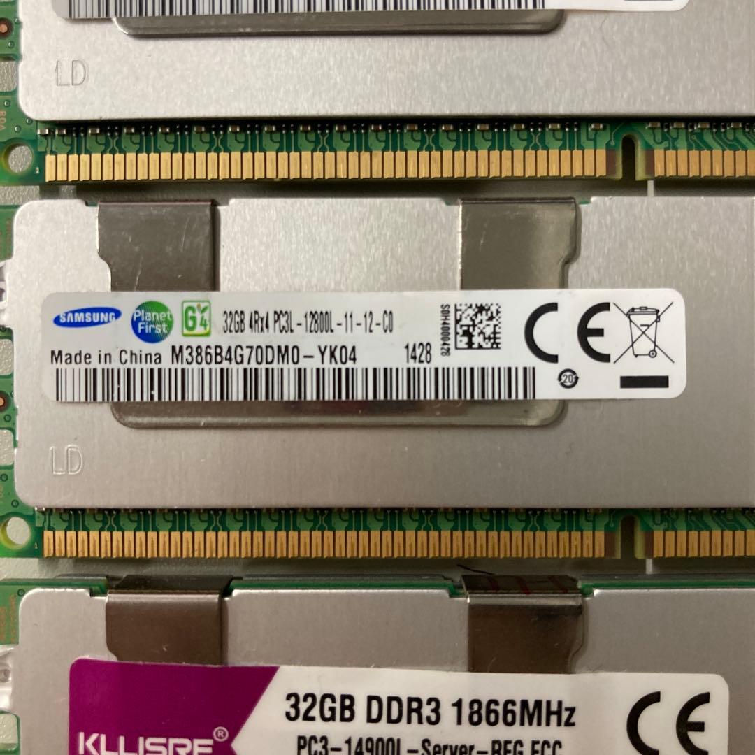 計192GB 32GBx6枚 サーバ用DDR3 Registeredメモリ