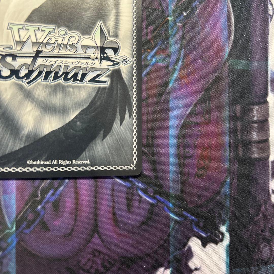 ヴァイス アズールレーン　vol.2 雲仙　SP