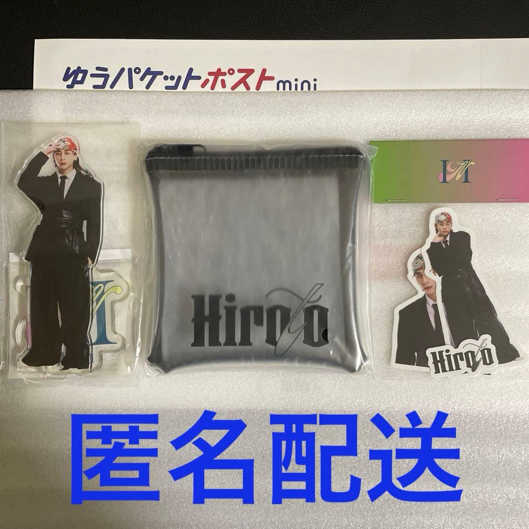 INI　109　ポップアップ　西洸人　クリアポーチ　アクスタ　ステッカー　匿名