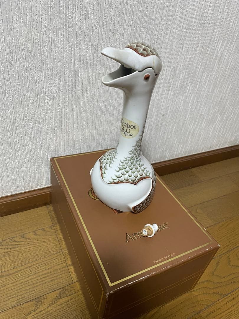 【未開栓】Chabot X.O.Armagnac(シャボーXOアルマニャック)