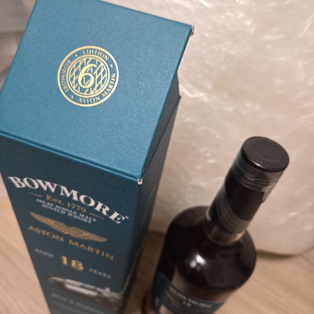 ボウモア18年 アストンマーチン 新品未開封