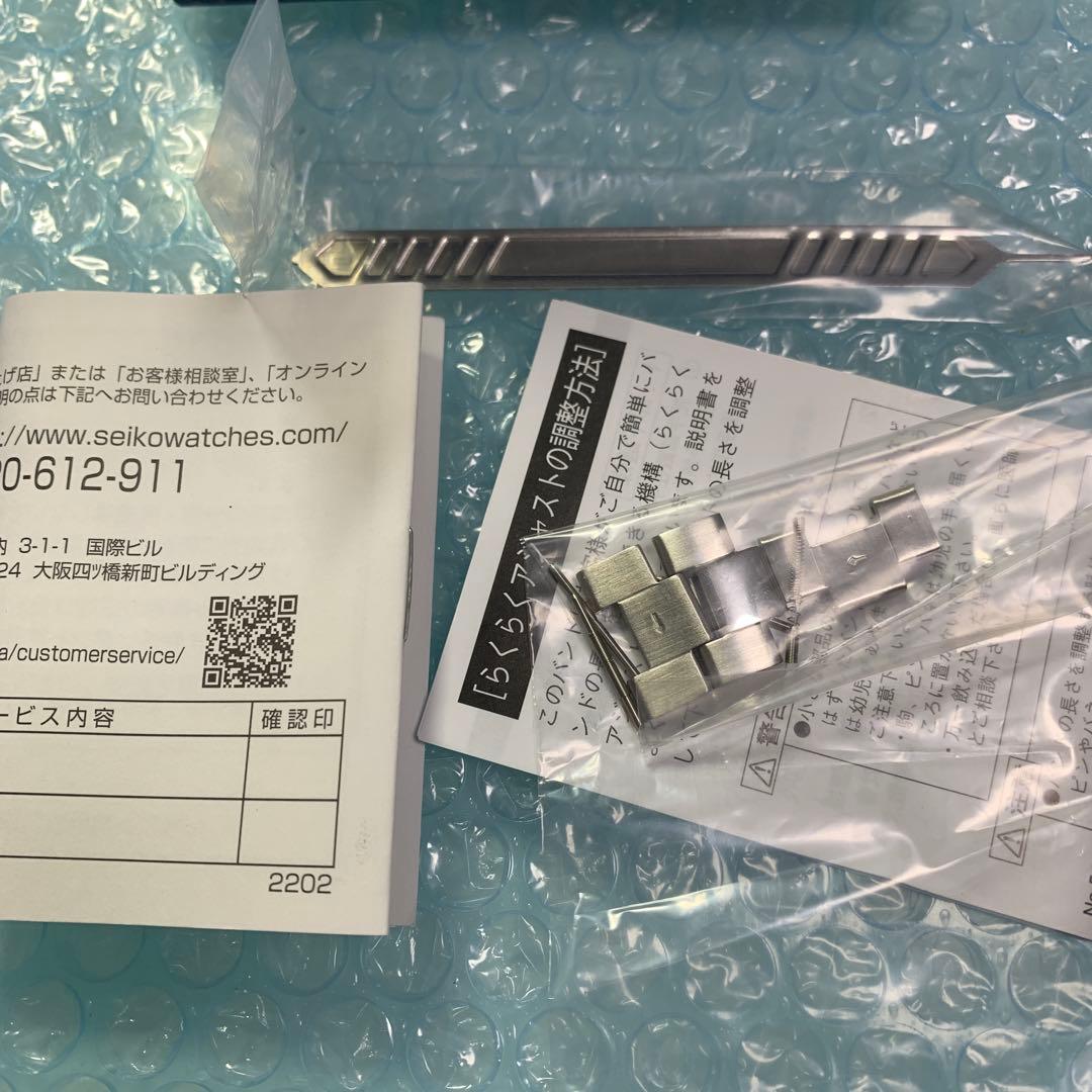 戦姫絶唱シンフォギア　マリア・カデンツァヴナ・イヴ モデル　腕時計　SEIKO