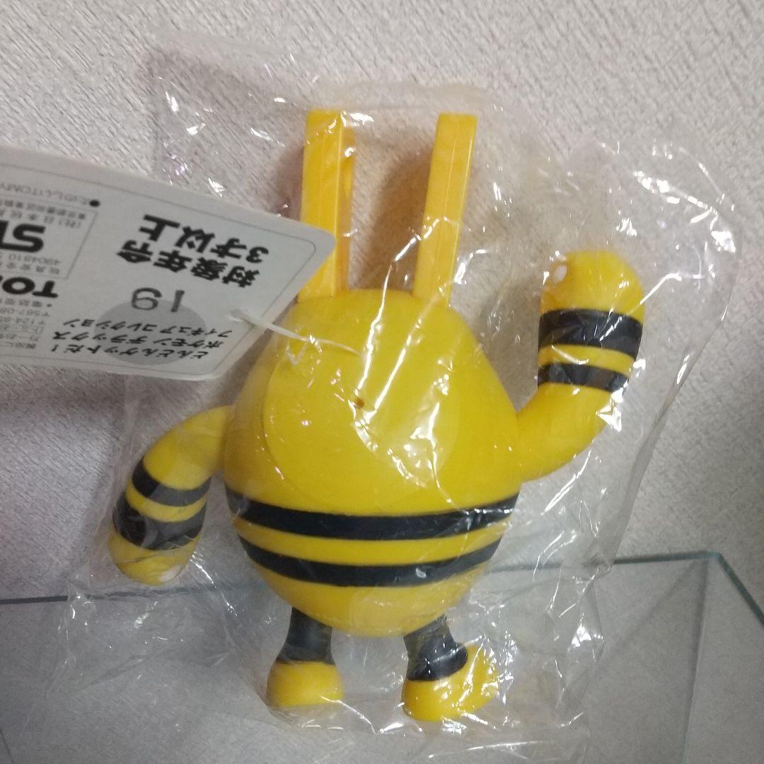 ポケモン デラックスフィギュアコレクション マリル他 3点セット レトロ レア