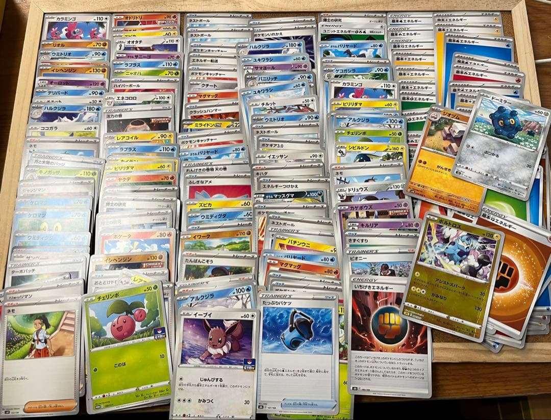 ポケモンカード　大量　160枚