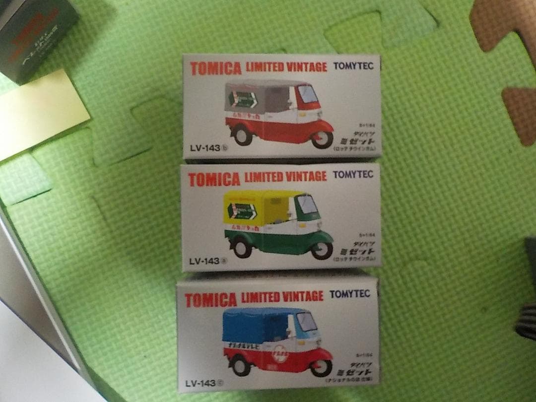 lv-143abcダイハツミゼット