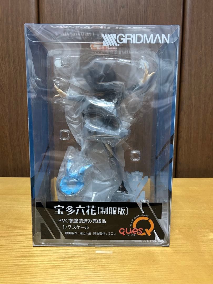 宝多六花～制服版～ 「SSSS.GRIDMAN」 1/7 フィギュア