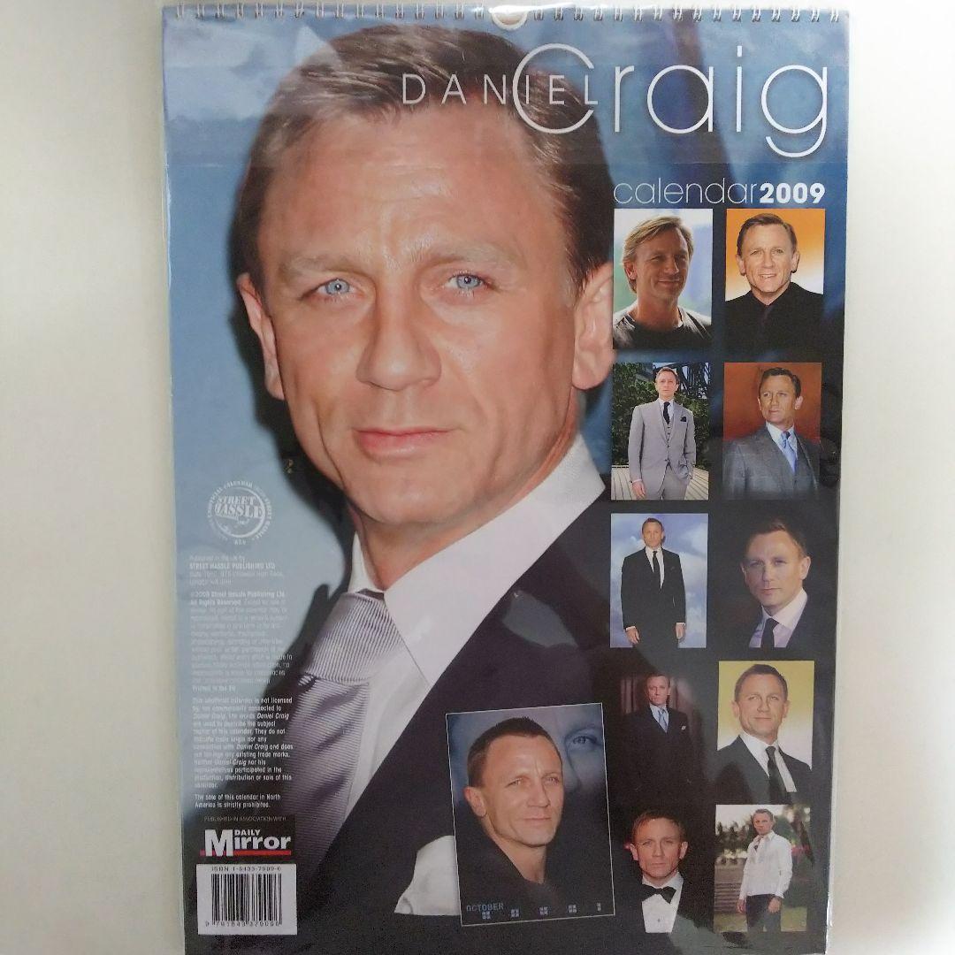 「ダニエル・クレイグ」２００９年カレンダー（新品）