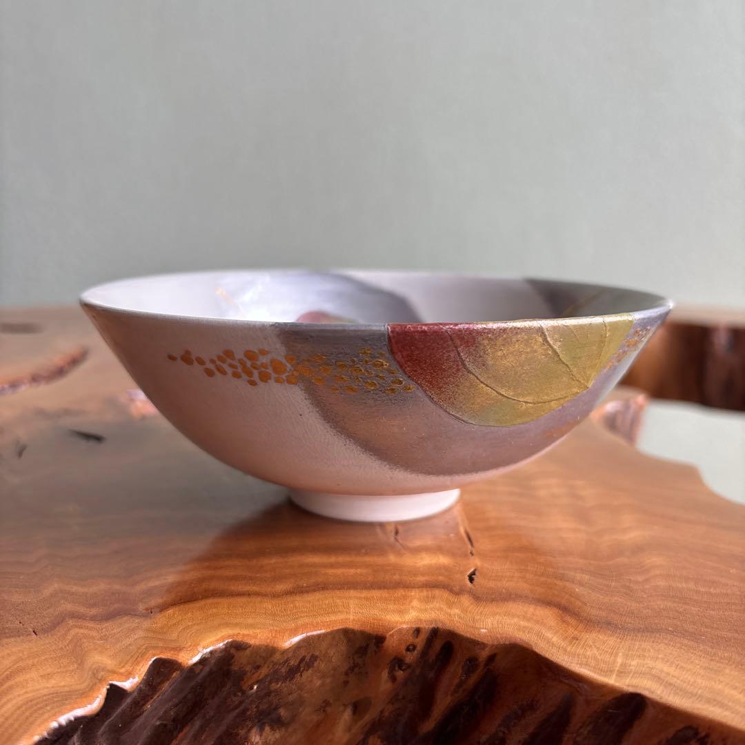 紀太理光 富田焼 吉金窯 ほおずき 抹茶碗 茶道具 共箱 定価14万円