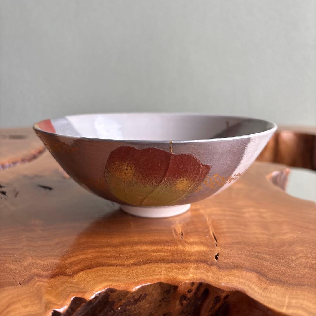 紀太理光 富田焼 吉金窯 ほおずき 抹茶碗 茶道具 共箱 定価14万円