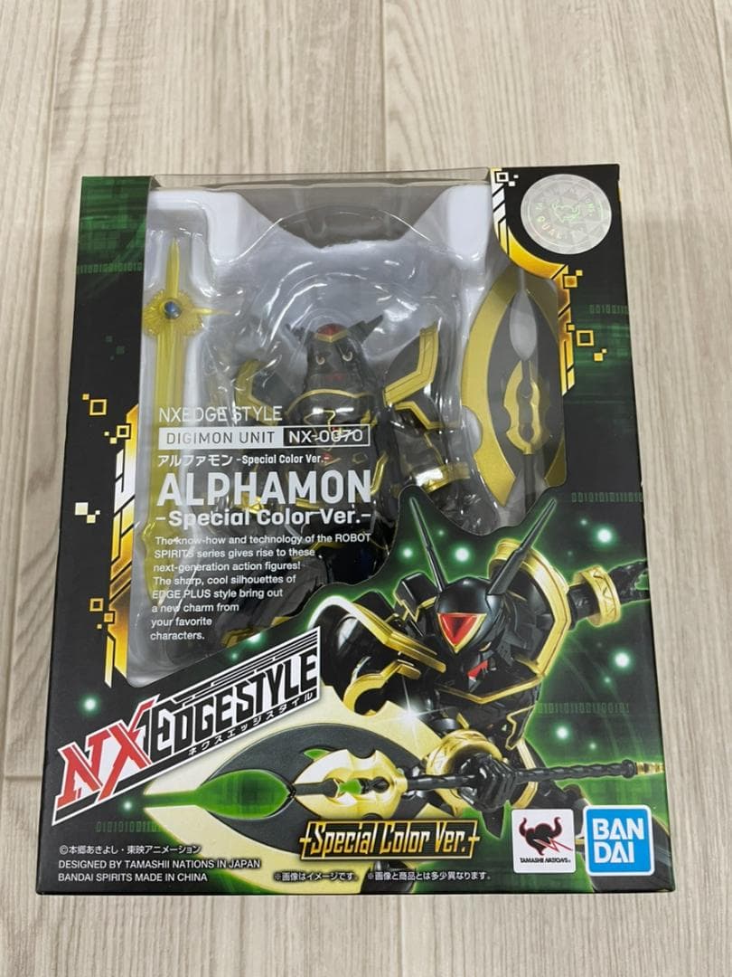 デジモンアドベンチャー [DIGIMON UNIT] アルファモン　フィギュア