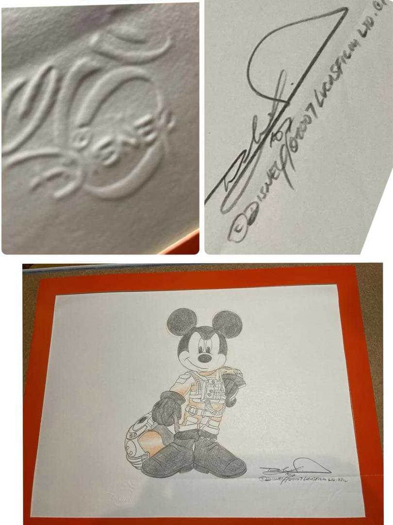 Disney Lucasfilm スターウォーズ　ジェダイ　ミッキー　直筆原画