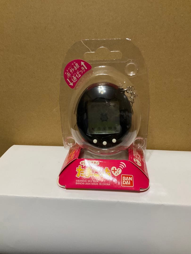 ⚠️再値下げ⚠️かえってきたたまごっちプラス全色セット⚠️