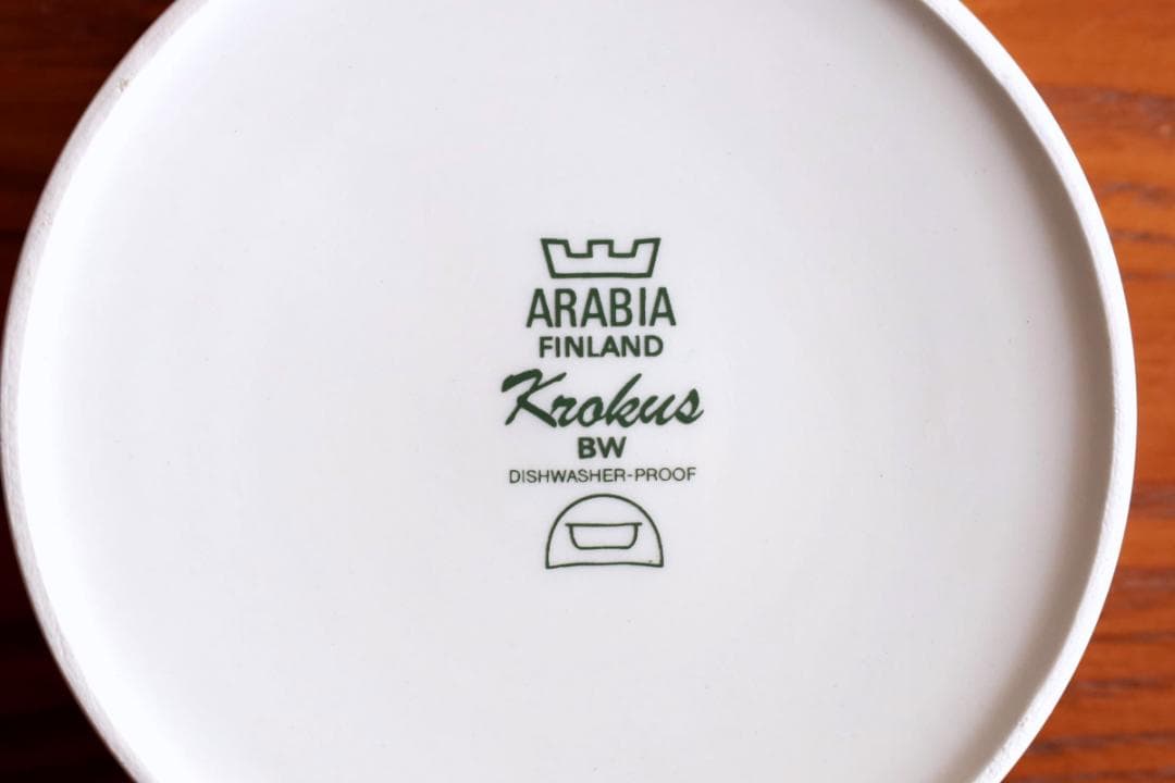 Arabia アラビア Krokus クロッカス Bowl15cm 40229