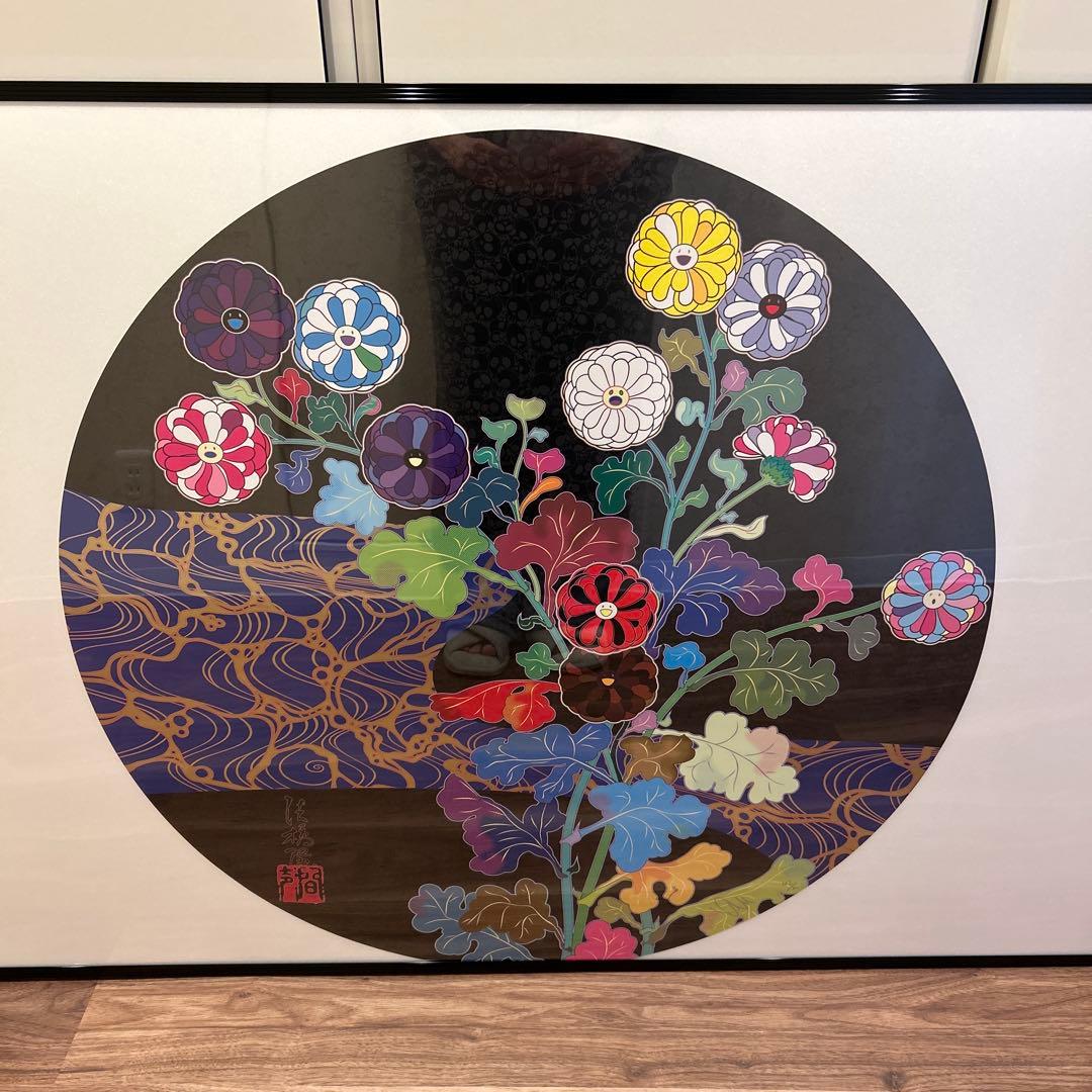 京都 光琳 もののけフラワー　zingaro 村上隆 ポスター ED300