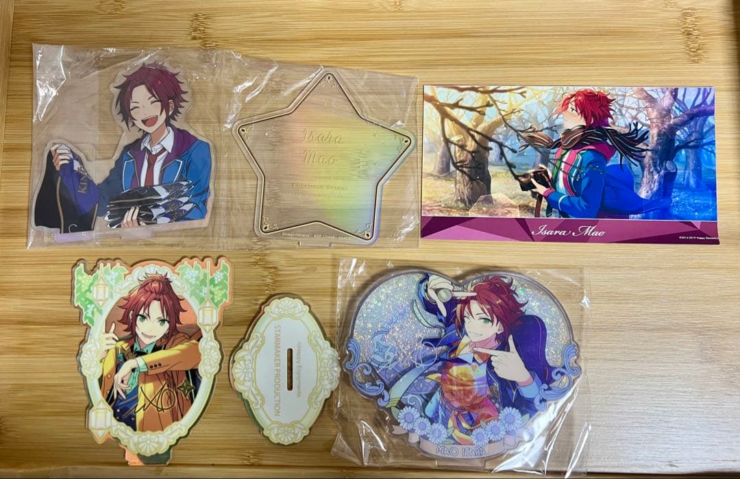 あんスタ 衣更真緒 グッズ まとめ売り