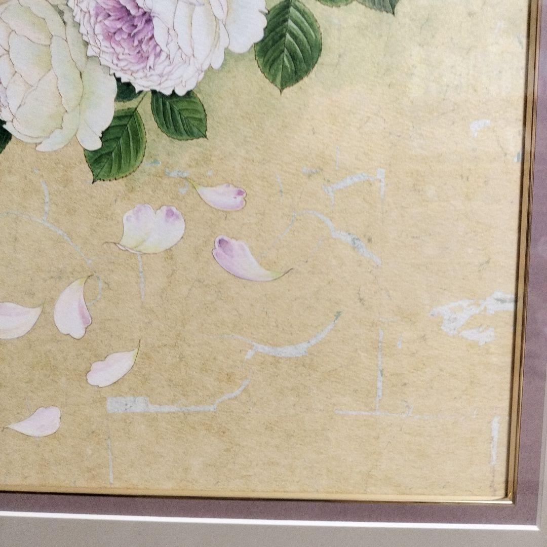 バラの水彩画　軽井沢レイクガーデン　内藤マリナ