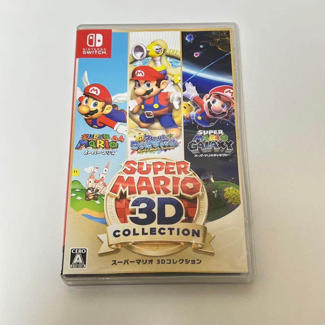 任天堂 Switch スーパーマリオ3Dコレクション