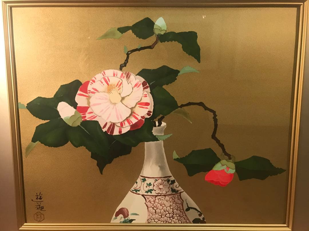 小倉遊亀　「瓶花」　リトグラフ　刷り込みサイン・作品証明シール有り