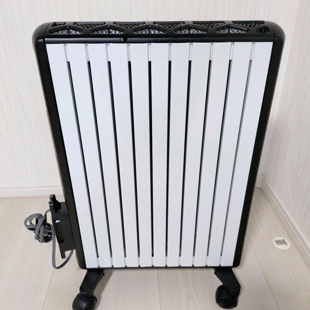 極美品 デロンギ マルチダイナミックヒーター Wi-Fi MDHAA15WiFi