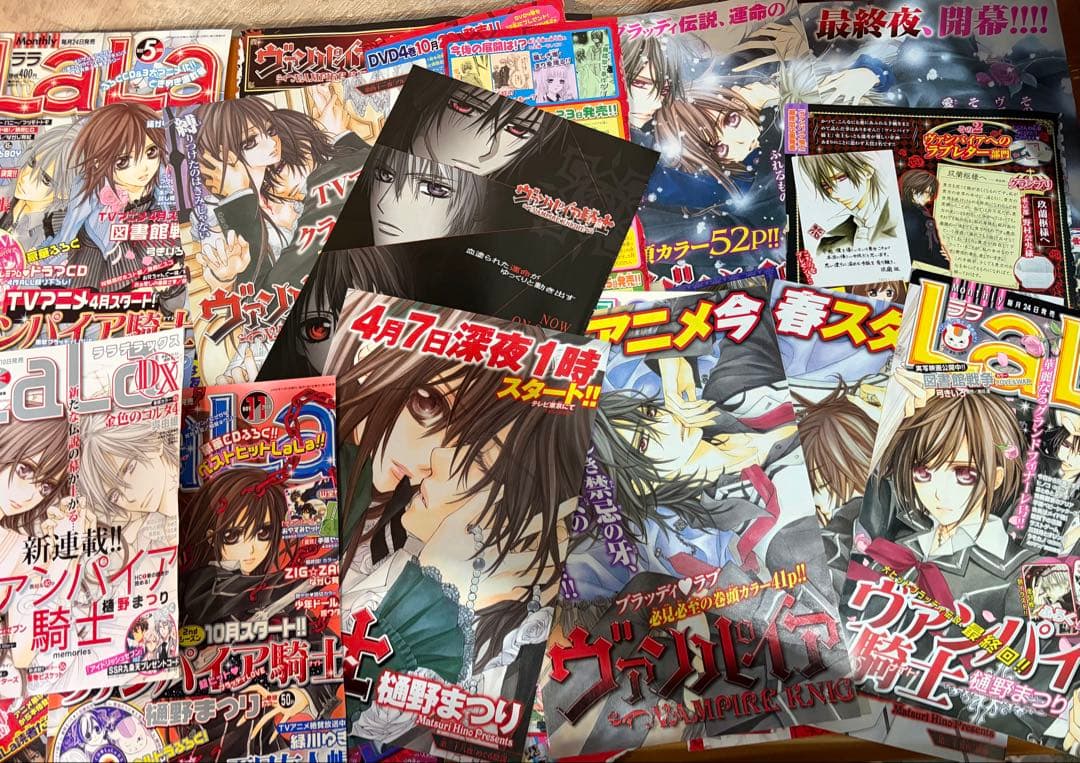 ヴァンパイア騎士 切り抜き