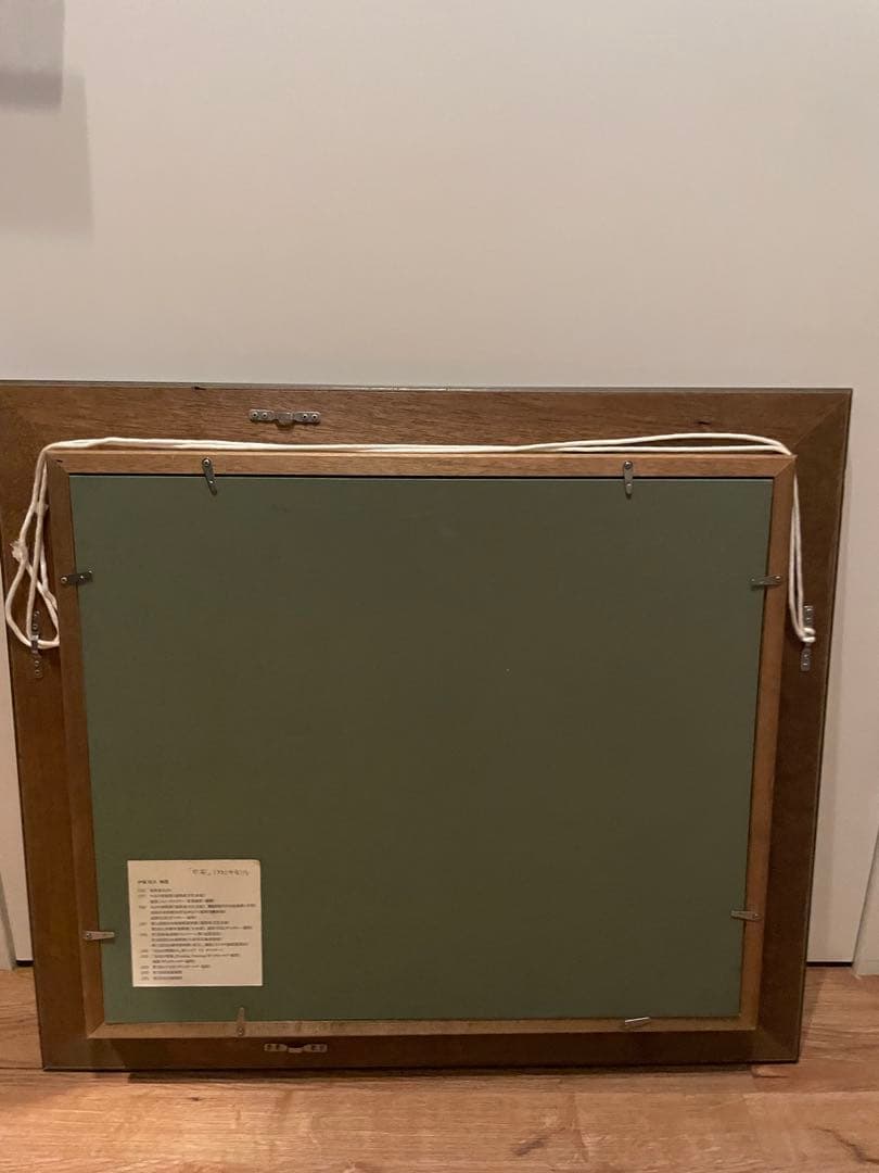 伊藤昭久　秋桜 1992年制作