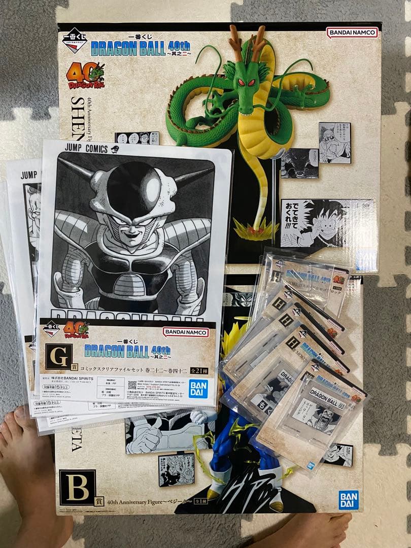 ドラゴンボール一番くじ　40周年　其之二 フィギュア賞コンプセット
