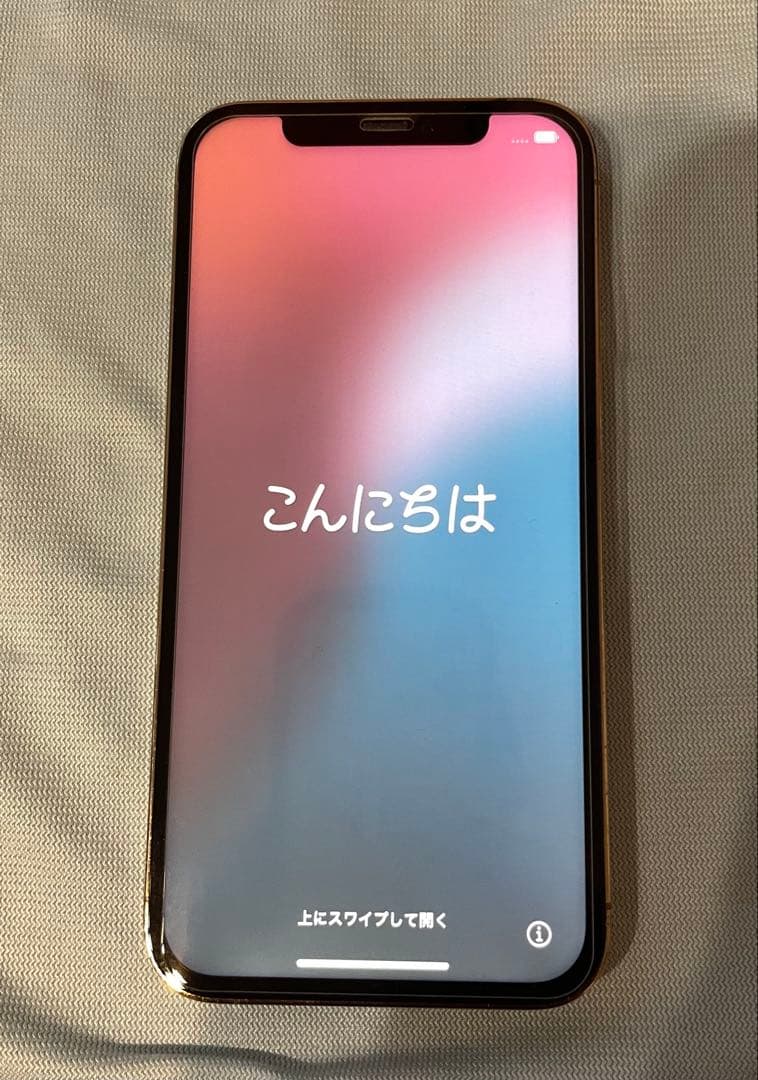 バッテリー100%　iPhone12 Proゴールド 128GB SIMフリー