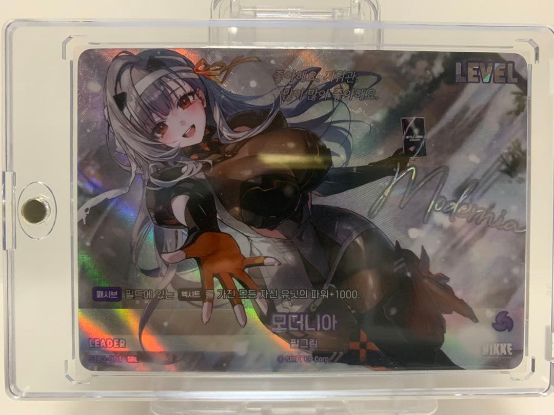 勝利の女神 NIKKE Nivel Arena ニベルアリーナ モダニア　SBL